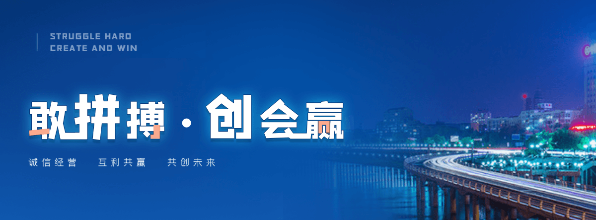 绵阳单车托运公司